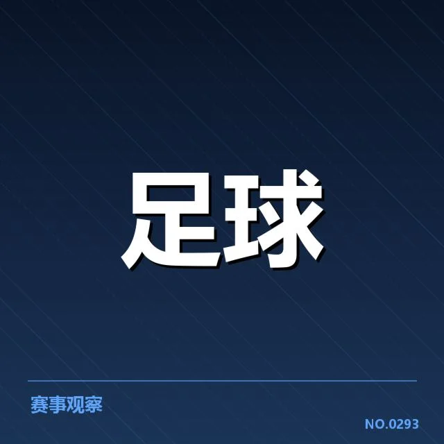 多名伤员名单及确诊情况公布